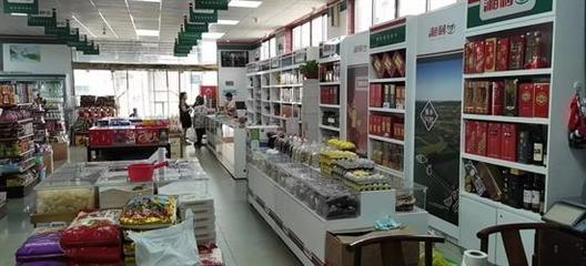 寄賣服務 閑置物品流轉的智慧之選